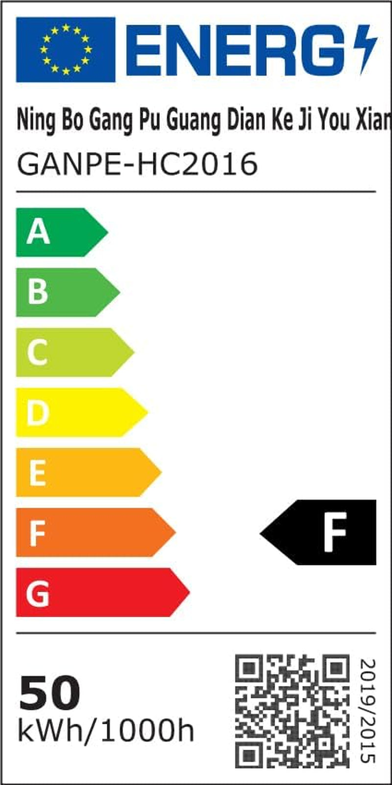 Vertical energy label graphic with colored efficiency arrows and a large black rating block on the right.