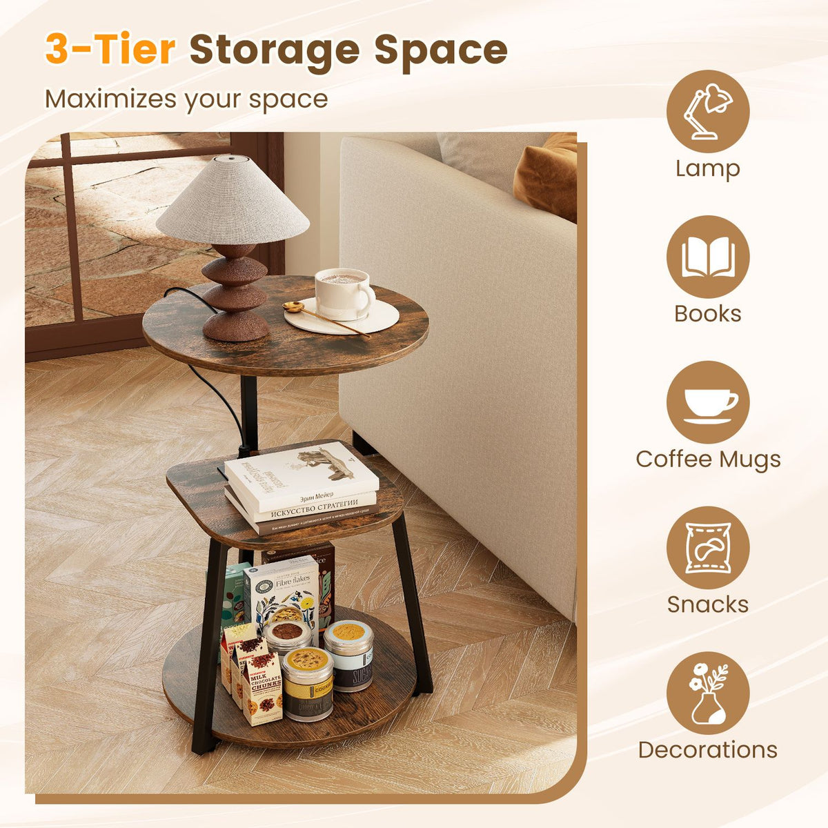 Three-tier end table staged beside a sofa with books and snacks