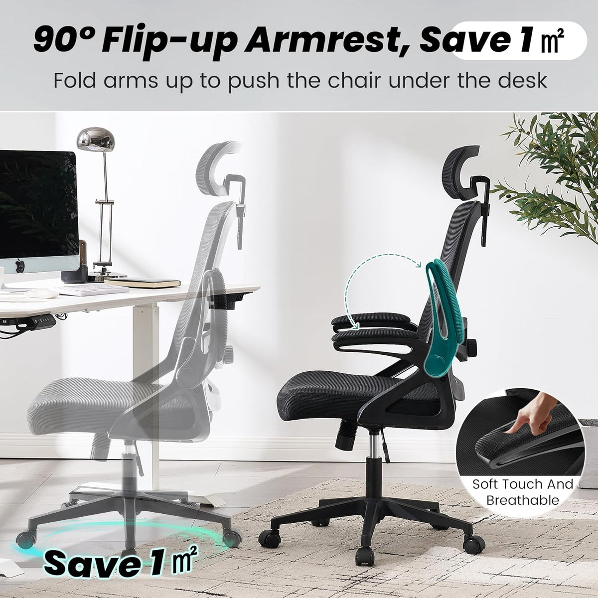 Right-side view showing armrests flipping up toward the back to tuck chair under a desk; inset shows hand touching seat