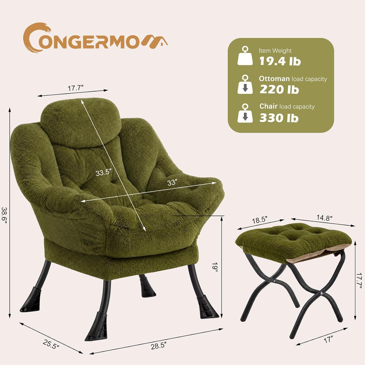 Diagram view of the olive-green chair and ottoman showing arrows and measurement lines around each piece.