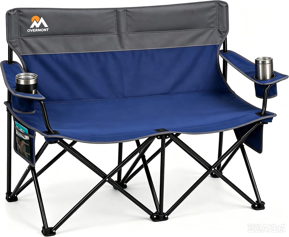 Blue and gray double-seat folding camp loveseat with two armrests, built-in cup holders and side storage pockets.