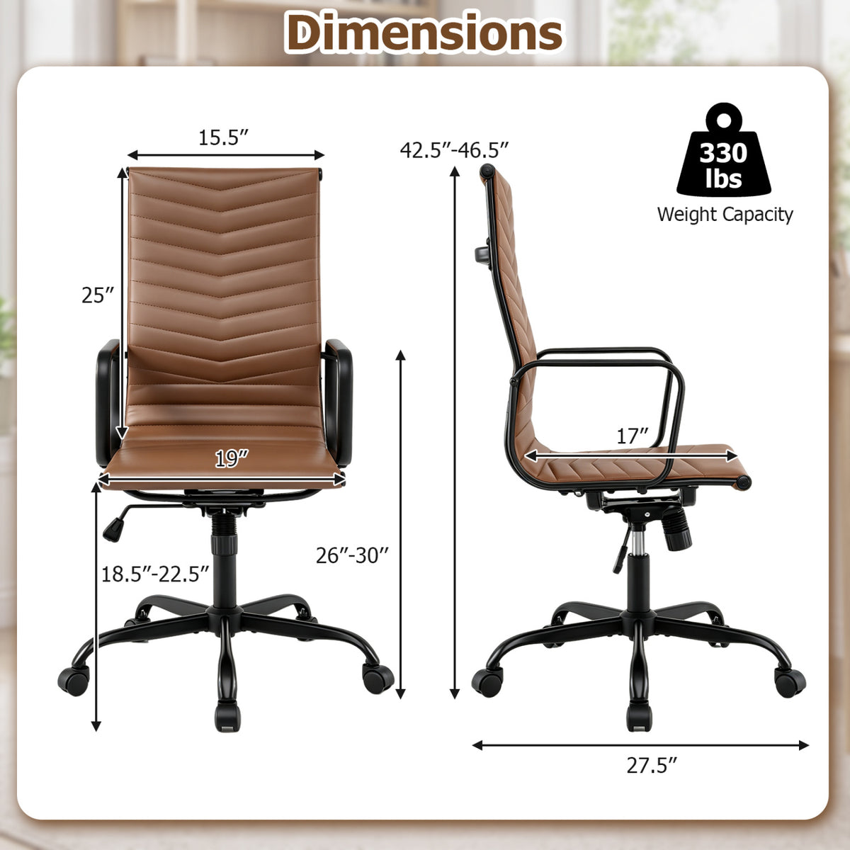 Front and side views of the brown office chair with measurement arrows and a weight-capacity symbol.