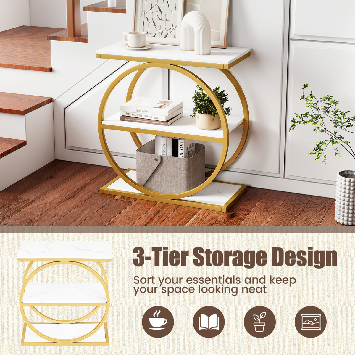 Gold circular metal side table with white shelves and decor beside a staircase; inset shows a three-tier outline.