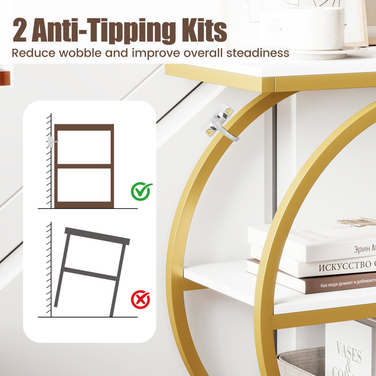 Close view of the gold table frame and an anti-tip bracket, beside illustrations comparing upright and tilted furniture.