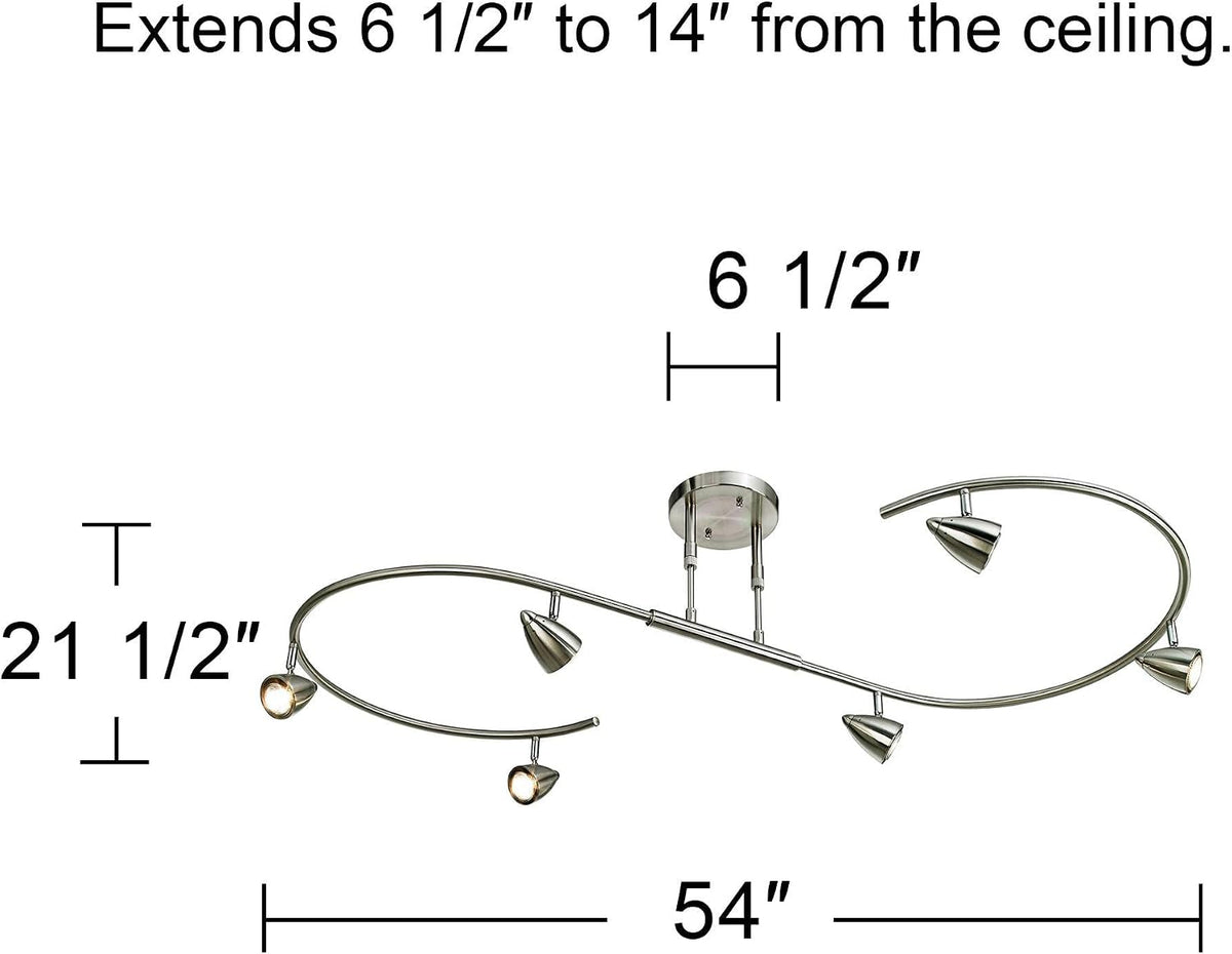 Diagram of track light showing 54" width, 21 1/2" depth and 6 1/2"–14" extension from ceiling