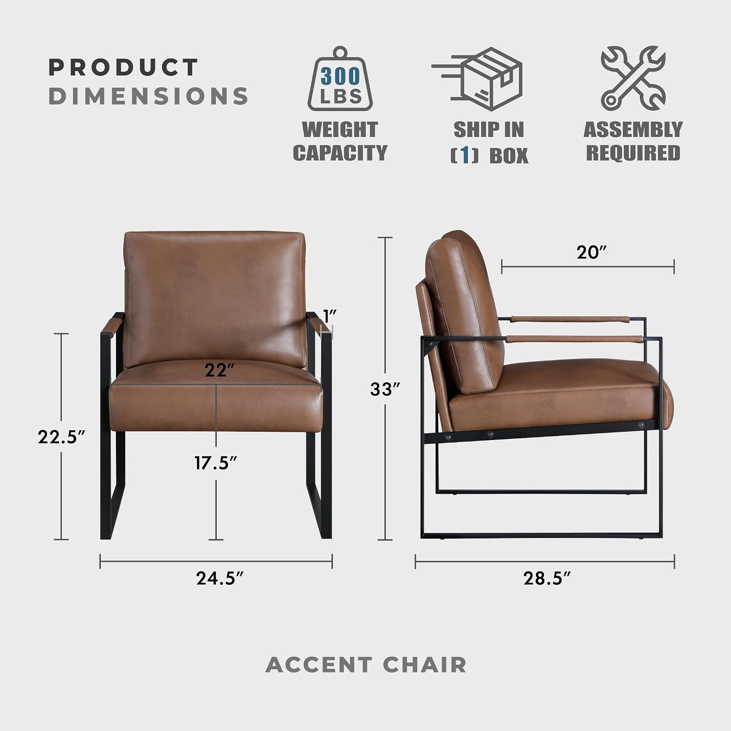 Graphic dimension view of brown faux leather accent chair showing width, depth, height and seat measurements
