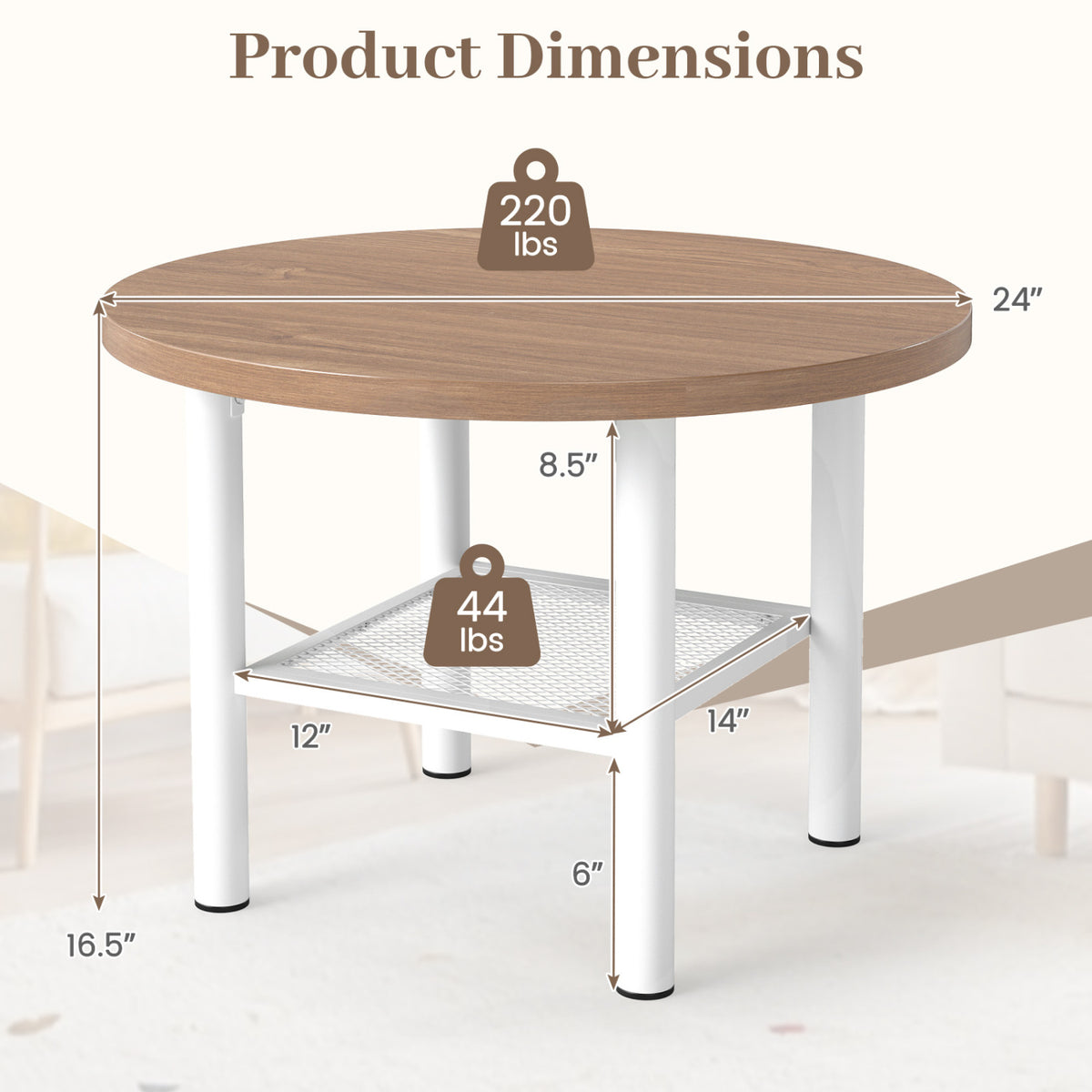Round wood-look coffee table with a white metal frame and mesh lower shelf, shown with measurement arrows.